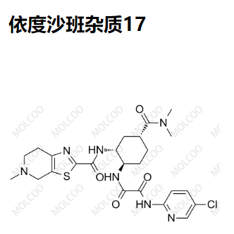 1255529-24-8   依度沙班杂质17