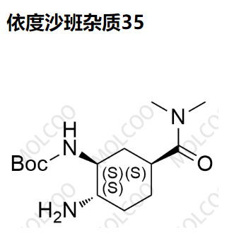 2081883-52-3   依度沙班杂质35