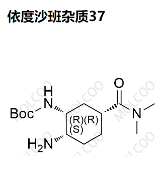 2081883-57-8   依度沙班杂质37