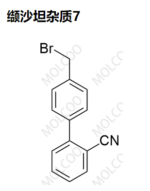 缬沙坦杂质7  现货