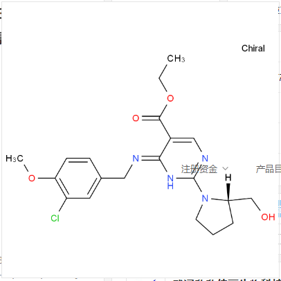 1-[(2S)-2-吡咯烷羰基]-吡咯烷