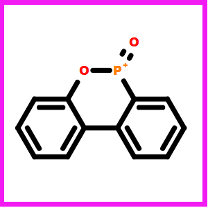 9,10-二氢-9-氧杂-10-磷杂菲-10-氧化物