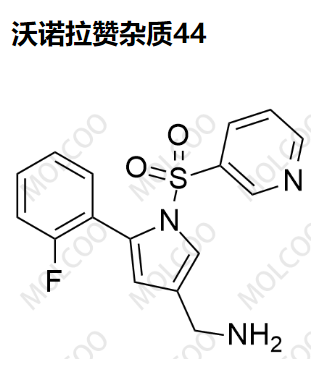 沃诺拉赞杂质44