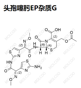 头孢噻肟EP杂质G