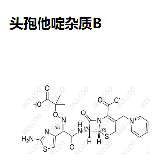 头孢他啶杂质B  现货