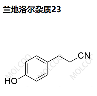 兰地洛尔杂质23