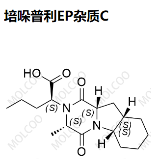 培哚普利EP杂质C 现货