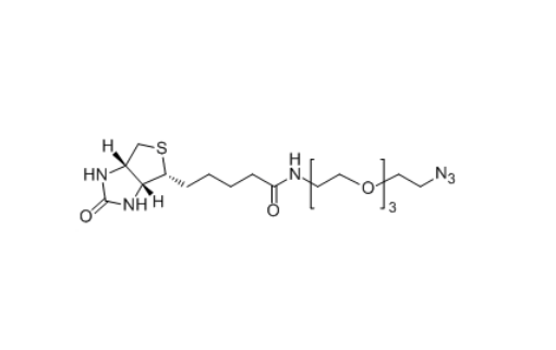 Biotin-PEG2-N3 945633-30-7