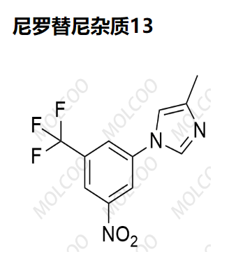 尼罗替尼杂质13