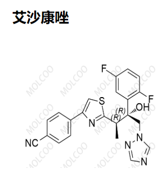 艾沙康唑