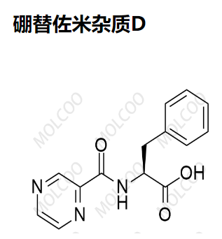 硼替佐米杂质D   现货