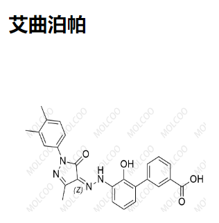 艾曲泊帕