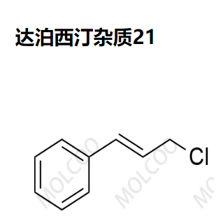 达泊西汀杂质21