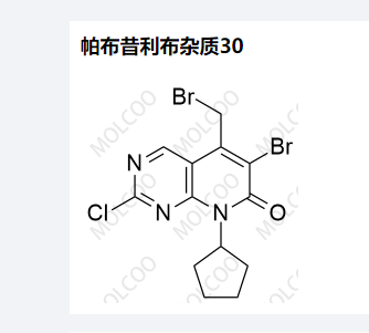 帕布昔利布杂质30优质现货供应