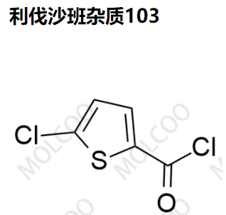 利伐沙班杂质103优质杂质供货