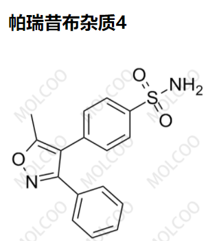 帕瑞昔布杂质4优质杂质供货