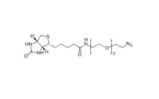 Biotin-PEG2000-N3 945633-30-7