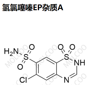 氢氯噻嗪EP杂质A优质杂质供货