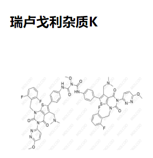 瑞卢戈利杂质K优质杂质现货供应