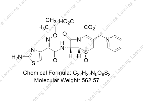 反式头孢他啶氧化杂质