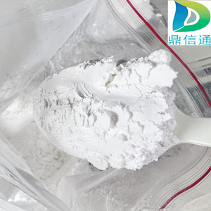 163222-33-1依泽替米贝；依折麦布 99%  生产工艺方法 15871722230