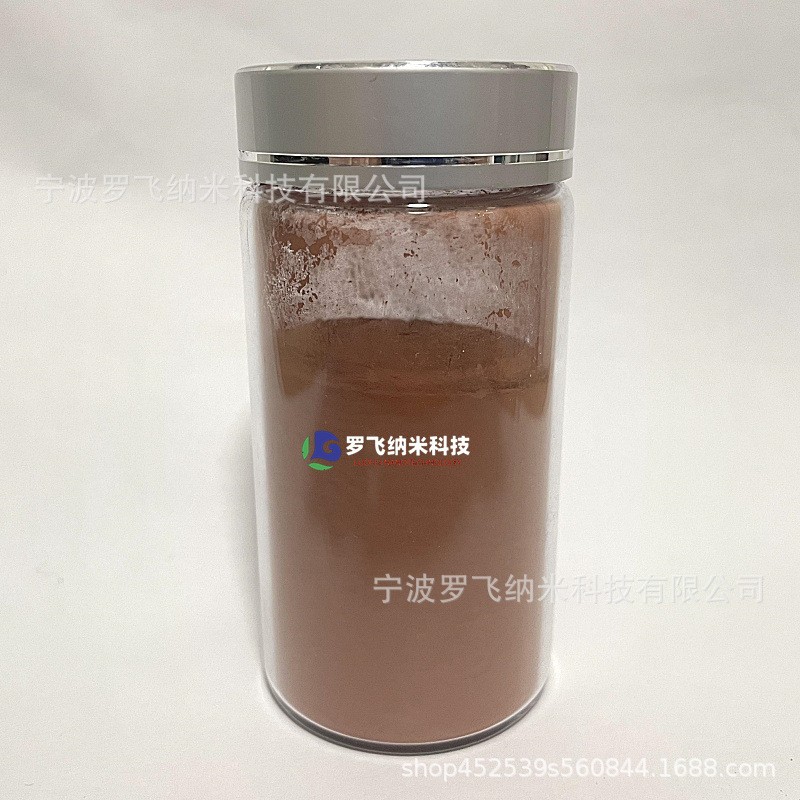 铜粉超细铜粉 3D打印专用铜粉 球形铜粉 高纯15-53um铜粉 Cu