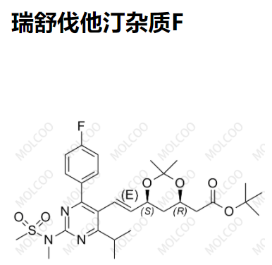 爆款现货瑞舒伐他汀杂质F