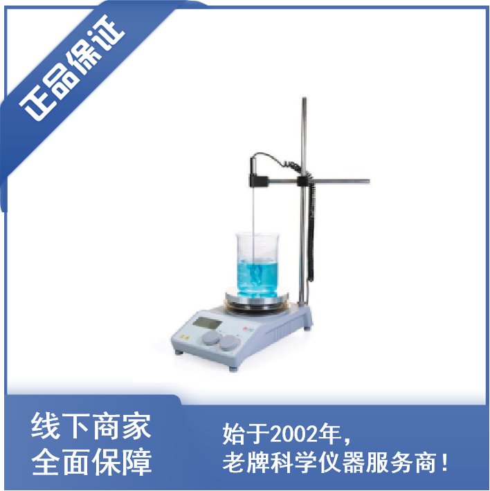 LCD数控加热型磁力搅拌器