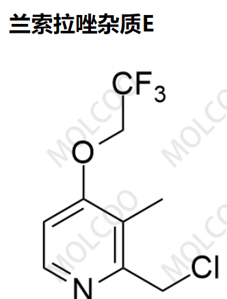 爆款实验室现货兰索拉唑杂质E