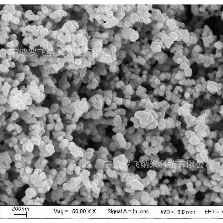 高纯碳化钨，100nm碳化钨，纳米碳化钨