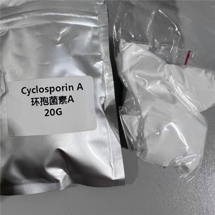 环孢素；环孢素A；；环孢菌素A  59865-13-3