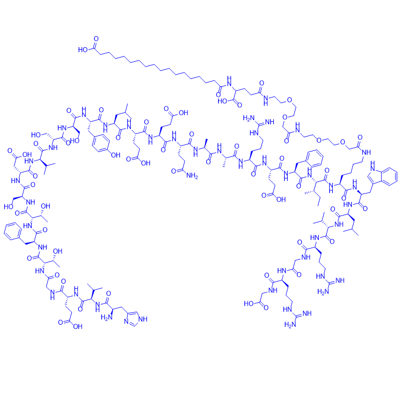 受体激动剂/Ecnoglutide/2459531-73-6