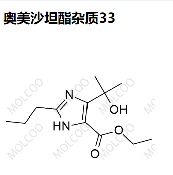 奥美沙坦酯杂质33