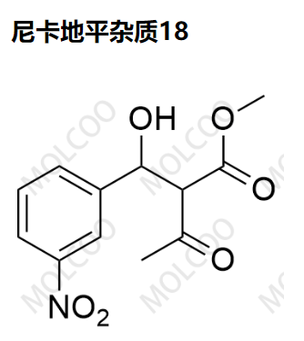 尼卡地平杂质18