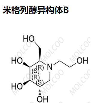 爆款现货杂质米格列醇异构体B