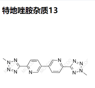 特地唑胺杂质13   实验室现货