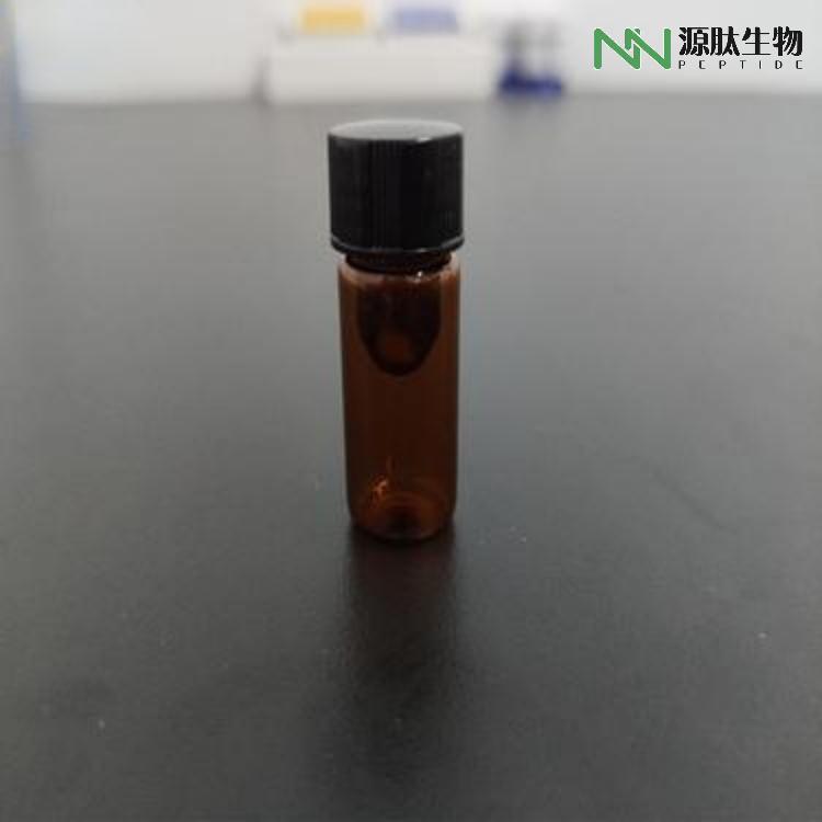 多肽合成\51110-01-1\生长抑素Somatostatin