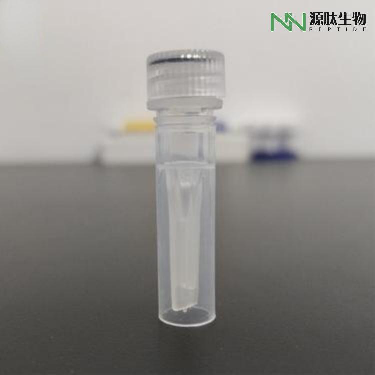 多肽合成\51110-01-1\生长抑素Somatostatin