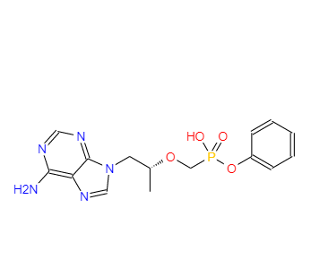 379270-35-6 富马酸泰诺福韦酯