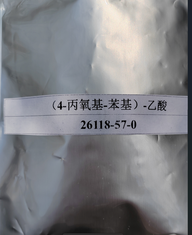 （4-丙氧基-苯基）-乙酸 26118-57-0