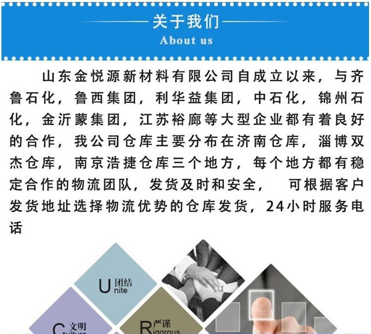 小图片29.2.jpg