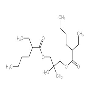 新戊二醇异辛酸酯 中间体 28510-23-8