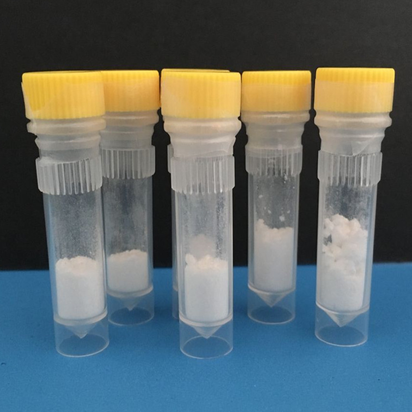 寡肽-55 Oligopeptide-55