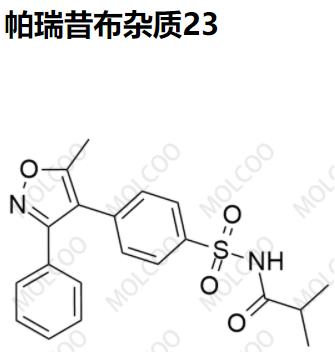 微信图片_20230421181648.png