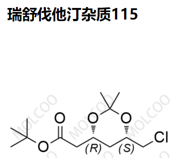  实验室自产杂质瑞舒伐他汀杂质115