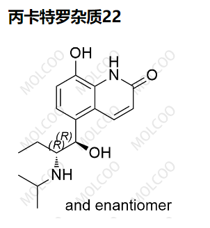 丙卡特罗杂质22 ；8-hydroxy-5-((1RS,2RS)-1-hydroxy-2-(isopropylamino)butyl)quinolin-2(1H)-one 