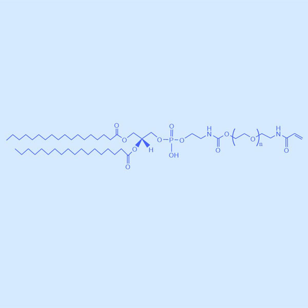 赛美拉肽 Setmelanotide 920014-72-8