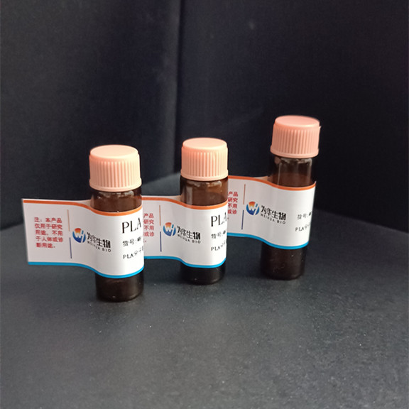 Myristoyl Dipeptide-13,肉豆蔻二肽-13