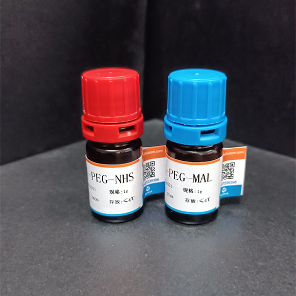 Myristoyl Dipeptide-13,肉豆蔻二肽-13