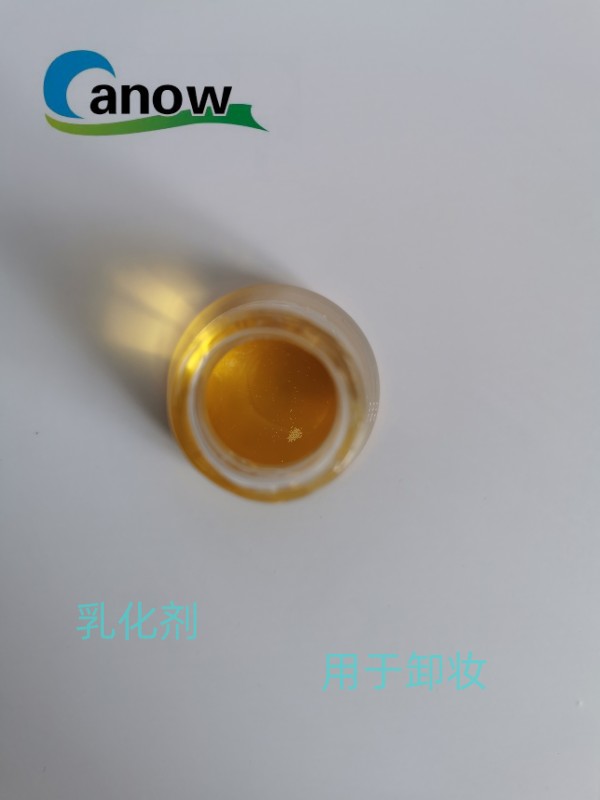 聚甘油-10十油酸酯 十聚甘油十油酸酯